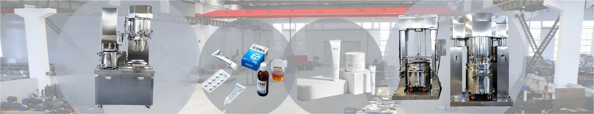 プレスfeedeと二重惑星ミキサー