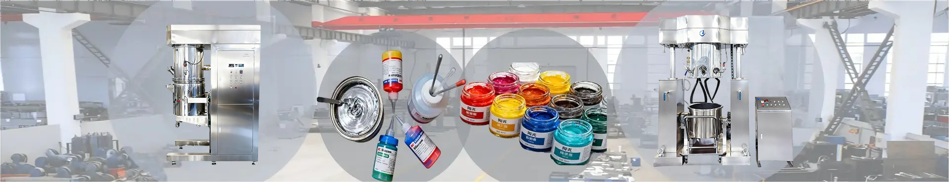 二重惑星ミキサ