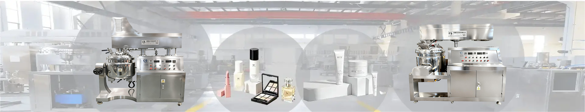 真空乳化ホモゲナイザーミキサー