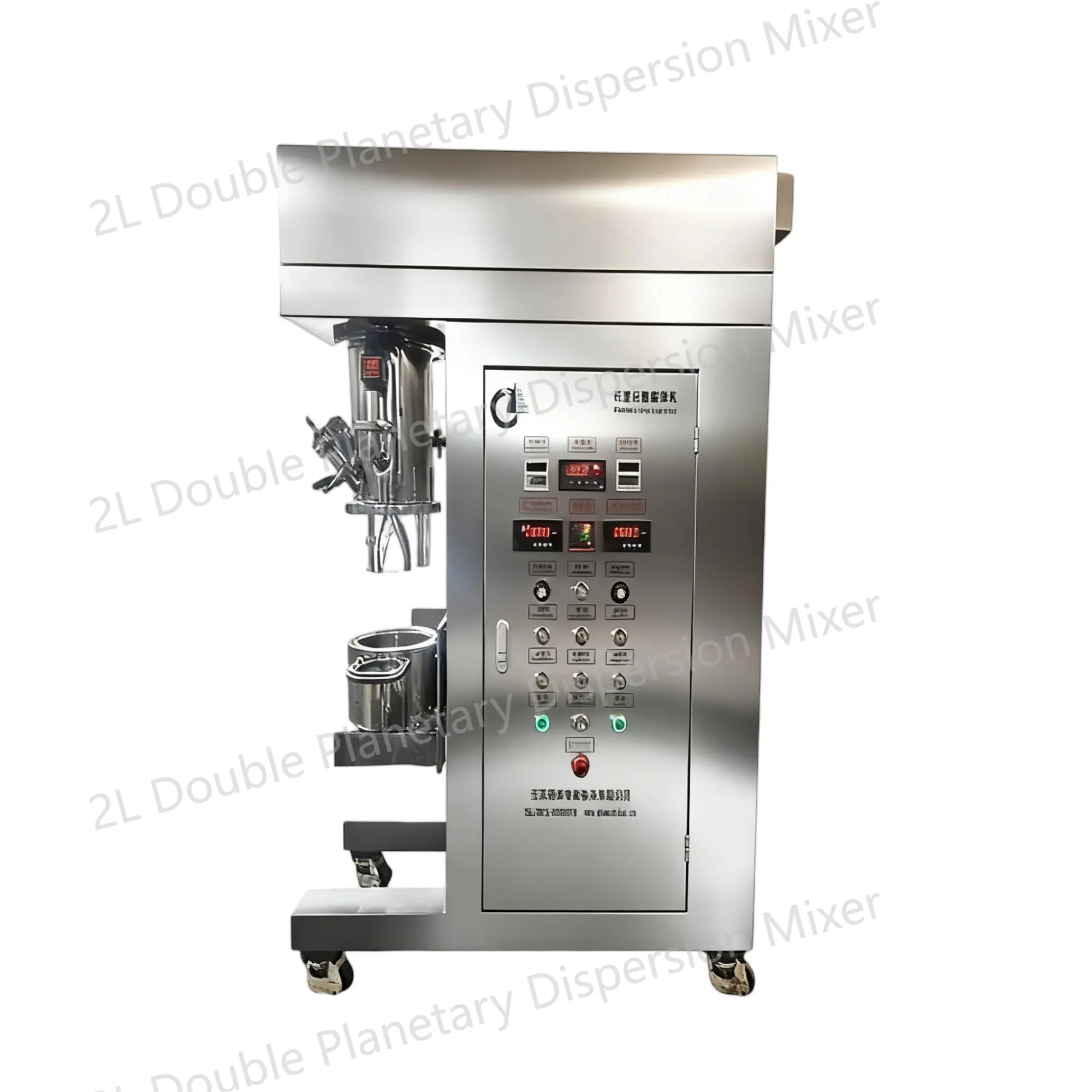 2 l二重惑星分散ミキサー