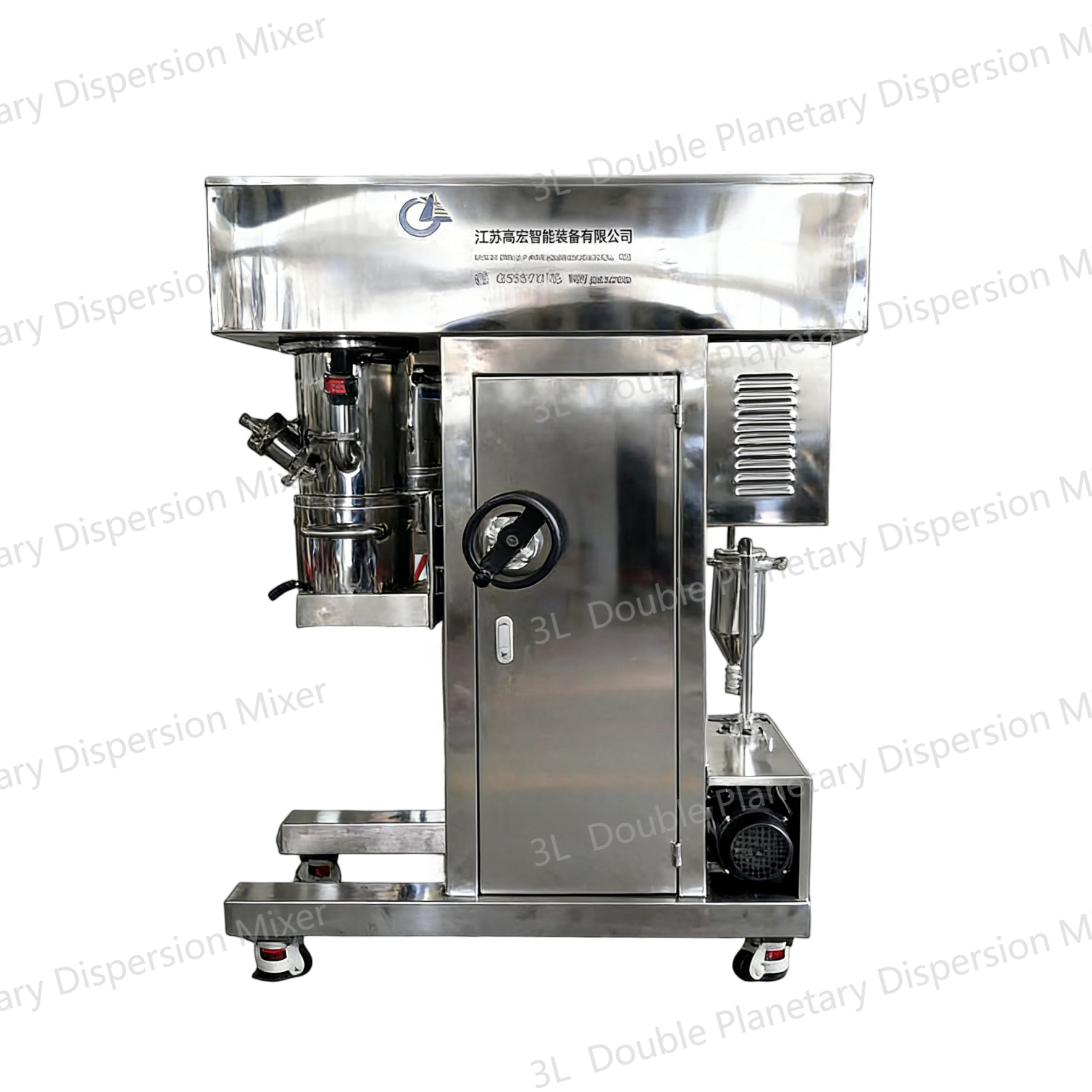 3 l二重惑星分散ミキサー